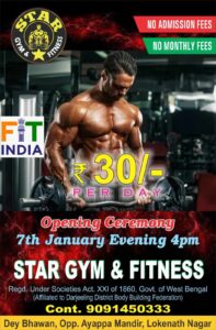 Gym Center Body building graphic design image