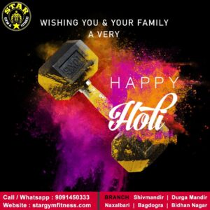 Gym Happy Holi Graphic Design image